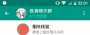 [photo](media:AgADBQADuqcxGximuVYfAV74TdR6Na9MyjIABEDDjQ34Xtb_TroBAAEC@telegram)