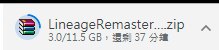 [photo](media:AgADBQADuqgxG0KrmVbavC64EK_RyEWh-TIABAEAAwIAA20AA2eMAQABFgQ@telegram)