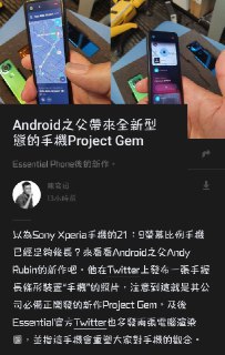 [photo](media:AgADBQADuqgxG4Ax-FR7Nuz0wMLznziPAjMABAEAAwIAA20AA-5YAwABFgQ@telegram)