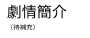 [photo](media:AgADBQADuqgxGy0-0FXn2yFvj61Uoprg3zIABBRILQ_Ac877tJMAAgI@telegram)