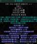 [photo](media:AgADBQADuqkxG0eIwVTB1ZvvJJPEvpw21TIABKk5z8MWnLPQ7xcBAAEC@telegram)