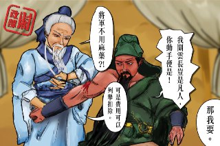 [photo](media:AgADBQADuqkxG9gTKVQfQROOw5dpiIy3JTMABAEAAwIAA20AA4dvAQABFgQ@telegram)