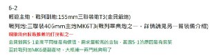 [photo](media:AgADBQADuqkxG_YjaVe4lTip8bj_qE-4JTMABAEAAwIAA20AAxKpAAIWBA@telegram)