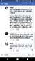 [photo](media:AgADBQADuqkxGxu9yVcKb5viSVPWBmp33zIABCTeLSk7bMyeJB0AAgI@telegram)