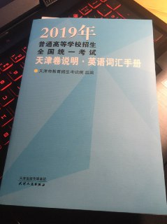 [photo](media:AgADBQADuqoxG3MceVdyR-191Qnwv3TAJTMABAEAAwIAA20AAxq1AAIWBA@telegram)