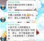 [photo](media:AgADBQADv6cxG14lKVQK7_anR9aP1mwhzDIABHSAG7mPpoR4hC4BAAEC@telegram)