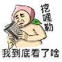[photo](media:AgADBQADv6cxG44gyQ4lQyEXKfsoV4cgwTIABPo1pPYJKfR_9L0AAgI@telegram)