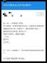 [photo](media:AgADBQADv6cxG4Cz4FYr8lS1yj5GcfILzDIABLvBP5fXv2rgoBEAAgI@telegram)