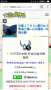 [photo](media:AgADBQADv6cxG6rz0VeWpKy9UiJcEcchzDIABJyCMX8V44wlhNkAAgI@telegram)