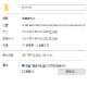 [photo](media:AgADBQADv6cxG8SwkVd8xFK-vjdC0vkezDIABKaks_UsKY9JkaYAAgI@telegram)