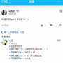 [photo](media:AgADBQADv6cxG_DxYFdDden1yayWR5AtyjIABO4PWr9f6tgAAQbVAgABAg@telegram)