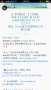 [photo](media:AgADBQADv6cxGx4OoVbTXToNByo7L4kdyjIABC3jcInJi1yr_I0CAAEC@telegram)