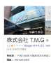 [photo](media:AgADBQADv6cxGz0i8FTMCpF2wRDnE66C0DIABJJB53P4TuuXSBACAAEC@telegram)