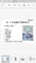 [photo](media:AgADBQADv6gxG-4ncVSQsVmWgNHRwb8ZzDIABFriPBocPzpj_AABBAABAg@telegram)