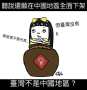 [photo](media:AgADBQADv6gxG6xQsVdC1afrC76pcN3v3zIABP5h6u_v9tFEymABAAEC@telegram)