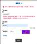 [photo](media:AgADBQADv6gxG8KBIVUW66JigtMktDtR9jIABA8bLbFFmRu31hwAAgI@telegram)