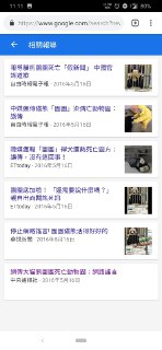 [photo](media:AgADBQADv6gxGy7Z8VUxS84J-W5hDBB3-TIABAEAAwIAA20AA8x1AQABFgQ@telegram)