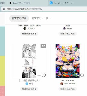 [photo](media:AgADBQADv6kxGw7e4VQ3WVlxQd7BiWZw-TIABAEAAwIAA20AA7DZBAABFgQ@telegram)