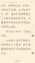 [photo](media:AgADBQADvKcxG-XsWVeI8GBWLseT9N4bzDIABIdXM__K_Gqr1HYAAgI@telegram)