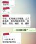 [photo](media:AgADBQADvKcxG-kD0VaBLyWVFwSetUUNzDIABAh9HcuufFLz3wcAAgI@telegram)