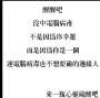 [photo](media:AgADBQADvKcxG2va0FS03jSAEhLeS5ohyjIABNKD9obXJWULwqADAAEC@telegram)