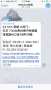 [photo](media:AgADBQADvKcxG3KdqVYUD4Q2rftFeZRIyjIABNjWRc6PXWPHubQBAAEC@telegram)