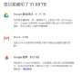 [photo](media:AgADBQADvKcxG4YpwFdJJ6Srrrf_o69PyjIABOAsVr38BQ4zPRwCAAEC@telegram)
