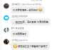 [photo](media:AgADBQADvKcxG4icsFa8qOmSwAABYve9OcoyAARI8lL67lbFjms4BAABAg@telegram)