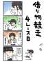 [photo](media:AgADBQADvKcxG7C1CFcLjviRf0ZQHhEMzDIABP2wVYR4RqUmZzMDAAEC@telegram)