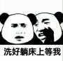 [photo](media:AgADBQADvKcxG8sbYVfH3ECOTRwwD3NAyjIABF-PnqquES2rGP0BAAEC@telegram)