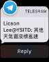 [photo](media:AgADBQADvKcxG9tE0VT6i5Sks0QHn4kOzDIABCpZdOlON3CtTsUBAAEC@telegram)