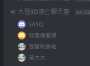 [photo](media:AgADBQADvKgxGysuKVX6dFOmxmWBbOBd9jIABBEvcfAk12H9FVMCAAEC@telegram)
