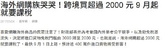 [photo](media:AgADBQADvKkxGwFmUFS6K8N6yxKvCZWOAjMABAEAAwIAA20AAz-RAgABFgQ@telegram)