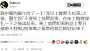 [photo](media:AgADBQADvacxG1FhmFYGXZr-Uh2tKeR_0DIABAc7s3Euz073GbIAAgI@telegram)