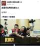 [photo](media:AgADBQADvacxG2va0FQhMHY5SYWXYg8eyjIABOjjC7RZ3nJj4KUDAAEC@telegram)