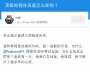 [photo](media:AgADBQADvacxG3mjKFeTq0yGAAE6QqHuGMwyAASsO4k-gFK09MtMAAIC@telegram)