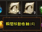 [photo](media:AgADBQADvagxG0jH2VbHh4EI3T8ONSy5-TIABAEAAwIAA20AA6jKAQABFgQ@telegram)