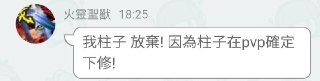 [photo](media:AgADBQADvagxG8I0KFeiBcUGtoztlgSDAjMABAEAAwIAA20AA60tAQABFgQ@telegram)