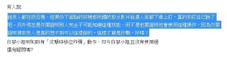 [photo](media:AgADBQADvagxGwYfAAFWSv4go-o0dBWvp_kyAAQBAAMCAANtAAO9tQUAARYE@telegram)