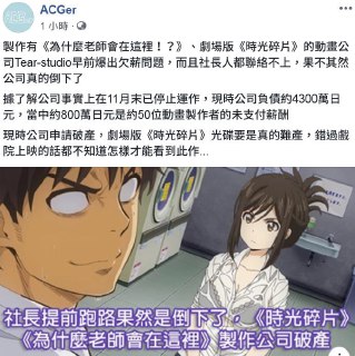 [photo](media:AgADBQADvakxGxR4uFey9zMdVAr6z7c6GzMABAEAAwIAA20AA6qRAQABFgQ@telegram)