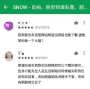 [photo](media:AgADBQADvqcxG56VCVf0XAyEMxAYnJ1JyjIABPP1hRB58KDAQNoBAAEC@telegram)