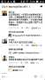 [photo](media:AgADBQADvqcxG5rbAAFXdtlRI4-hMd4XHMwyAARsNy-QZFVUntMtAAIC@telegram)