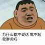 [photo](media:AgADBQADvqcxG9lYkFaO1ezZCAM8n2xPyjIABNhLgh_M9BN5JxgEAAEC@telegram)