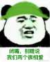 [photo](media:AgADBQADvqcxGyy6IFdL6InKOVmzTilMyjIABDmeXkdjKWMx9OEBAAEC@telegram)