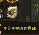 [photo](media:AgADBQADvqgxG0jH2Vaqu9SuLYD9iF6y-TIABAEAAwIAA20AA1zDAQABFgQ@telegram)