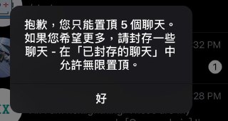 [photo](media:AgADBQADvqgxG5B6cVYE6xh3ZCEZMNGp-TIABAEAAwIAA20AA41XBgABFgQ@telegram)