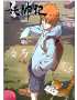 [photo](media:AgADBQADvqgxG7KEyFetq8akvaoqIXlW9jIABKOMboK9sQhS0DMEAAEC@telegram)