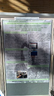 [photo](media:AgADBQADvqgxGxHs4VXKx4xSyQ4VREGz-TIABAEAAwIAA20AA8mDBQABFgQ@telegram)