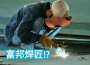 [photo](media:AgADBQADw6cxG7w7XBACb1SCeO-M010myjIABFDDfAKuOsEX2r0AAgI@telegram)