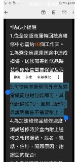 [photo](media:AgADBQADw6gxG3_tMVc3ILNUBtqIGxey-TIABAEAAwIAA20AA1AvAgABFgQ@telegram)